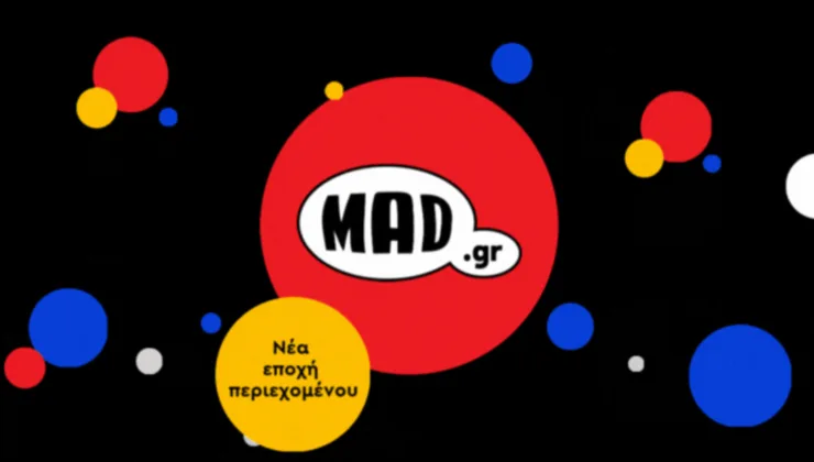 MAD.gr