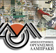 In.gr: Η νέα εποχή του ΔΟΛ