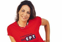 Αφιέρωμα της ΕΡΤ στη μνήμη της Ρίκας Βαγιάννη