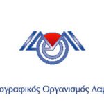 ΔΟΛ