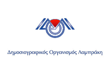 Απόφαση Μαρινάκη: Επιστρέφουν στο ΔΟΛ από την 1η Αυγούστου