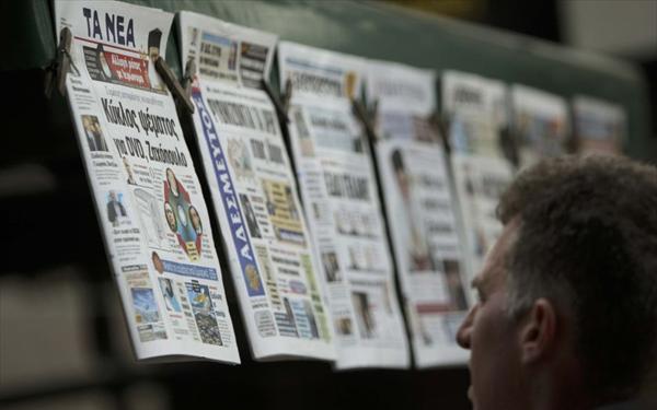 Υπό πίεση η διαπραγμάτευση Εκδοτών – «Άργους» για τη διανομή του Τύπου