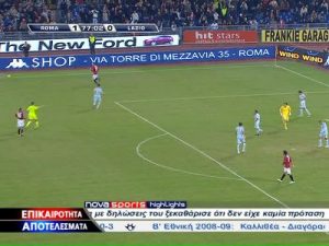 novasports-highlights