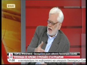 prokopakis