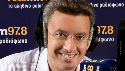 Πρώτος ο  Real FM
