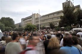 Παραμένει στο κρατητήριο η εργαζόμενη της ΕΡΤ