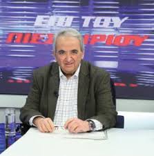 Όποια λύση δώσετε για τις «μεγάλες» εφημερίδες και τα κανάλια, να ισχύσει για όλα τα ΜΜΕ της χώρας που είναι στο «κόκκινο»
