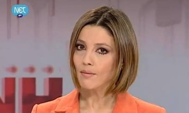 “ΕΡΤ Report” και Κατσίμη στην ΕΡΤ1