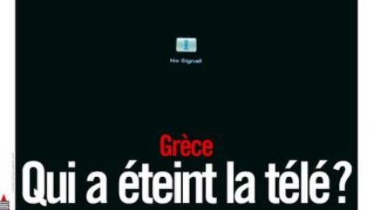 Καψής: Η πλειοψηφία των εργαζομένων ήθελε να ανοίξει η ΔΤ