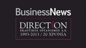 DIRECTION