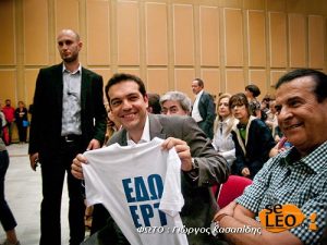 ERT-3_-Tsipras-Belideio-188