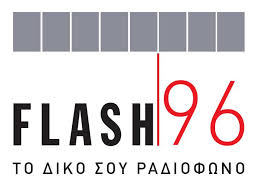Σκέψεις για επιστροφή του Flash