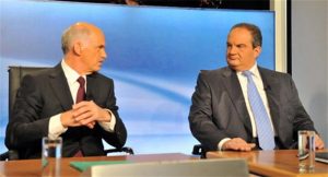 George-Papandreou-Kostas-Karamanlis