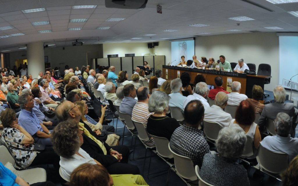 Τέλος στον ΕΔΟΕΑΠ με νόμο, αν συμφωνήσει… η «Τρόικα»!