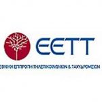 eett-logo