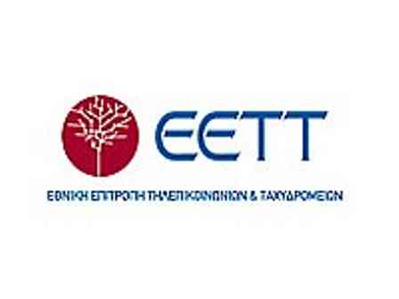 Δικαιώνει την ΕΝΕΔ ο κανονισμός για τα πνευματικά δικαιώματα, αλλά η ΕΕΤΤ δεν τον δημοσιεύει!