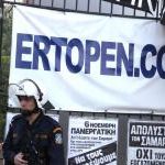 ert raid