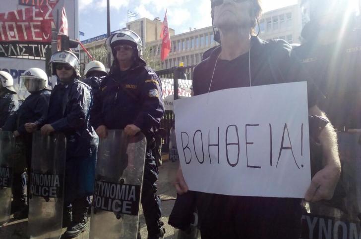 ΠΟΕΣΥ: Συνεχίζει τη βεντέτα αντί να συμμορφωθεί με τη Δικαιοσύνη και να ανοίξει αμέσως την ΕΡΤ