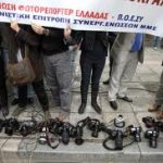 fotoreporter