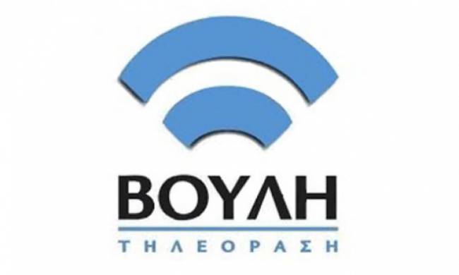 Έρχεται το «Βιβλιοβούλιο»