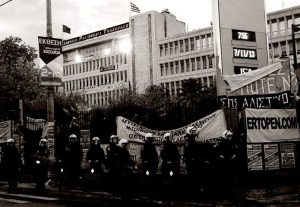 lolos-ERT7-11