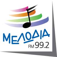 Νέα κασέτα από τον Μελωδία