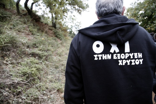 Δημοσιογραφία της προπαγάνδας και της διαφθοράς