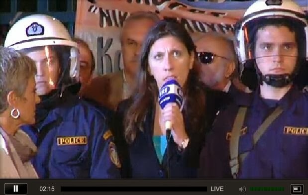 Μηνύσεις για την επίθεση στην ΕΡΤ