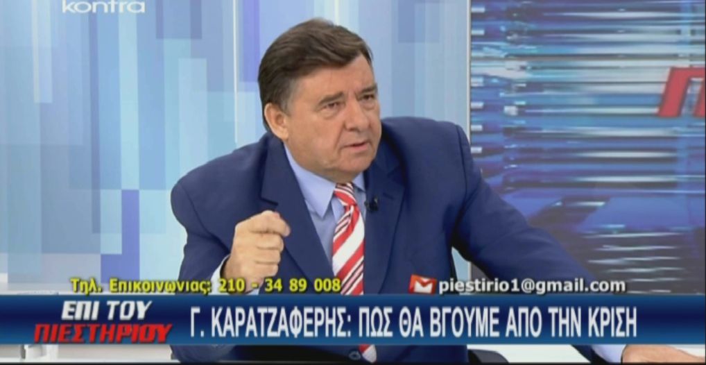 Απορία
