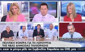 Καψής: Οι προσλήψεις στη ΔΤ δεν έγιναν αξιοκρατικά
