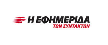 Η αλήθεια για μια αποχώρηση