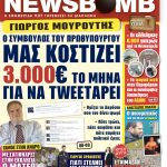 COVER1.indd