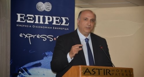 Η “Εξπρές” δεν κυκλοφορεί, ο εκδότης χρωστάει …μύρια και διοργανώνει συνέδριο για τον τουρισμό!