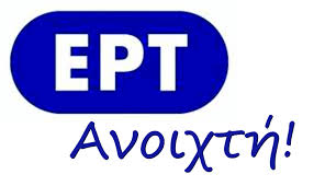 Το καραβάνι της «ανοιχτής» ενημέρωσης