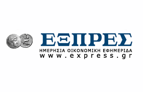 “Εξπρές”: Χρωστάει 8 εκατ. ευρώ στα ταμεία!