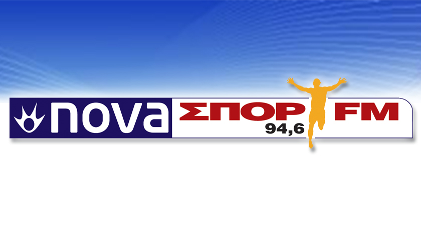 Προφορική ενημέρωση για μεταβίβαση ποσοστού του NovaΣπορ FM