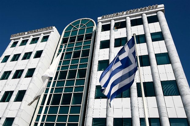 Απορία