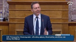 Όταν ο Στουρνάρας έλεγε πως δεν συμφέρει την Ελλάδα το κούρεμα του χρέους