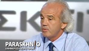 Σενάριο για Ντάσκα στην “Ελευθεροτυπία”