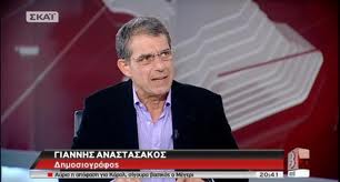 Τον Ιούλιο ο διαγωνισμός για το ψηφιακό μέρισμα