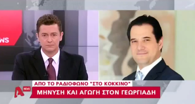 Σαρώνει ο Real FM