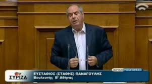 Παναγούλης: Δώστε στοιχεία για τα δάνεια του Mega