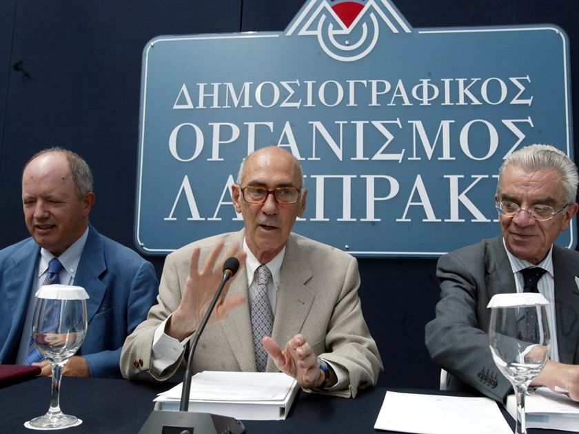 Πτώχευσε ο ΔΟΛ αν και είχε χρηματιστηριακή αξία 2 τρισ. δραχμές!