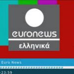 EURONEWS GREECE