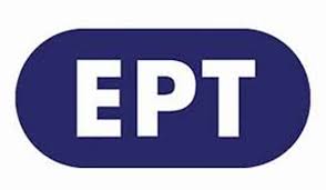 Τα πρόσωπα στη νεοσύστατη διεύθυνση Μάρκετινγκ και Εμπορικής Εκμετάλλευσης της ΕΡΤ