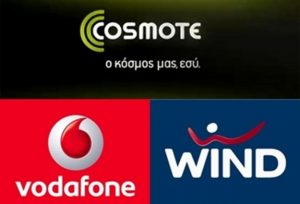 cosmote-vodafon-wind-625x425