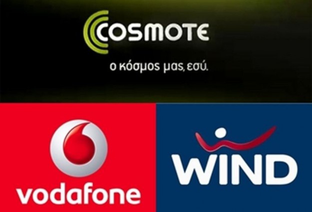 Ψάχνοντας για πρόεδρο στην ΕΕΤΤ