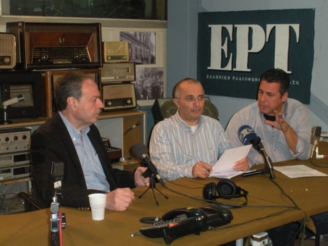 Με εντολή «γαλάζιων» στελεχών κατέβηκε ο πομπός της ΕΡΑ Ιωαννίνων