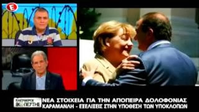 Στην πρώτη θέση ο “Ελεύθερος Σκοπευτής” στο E-Channel