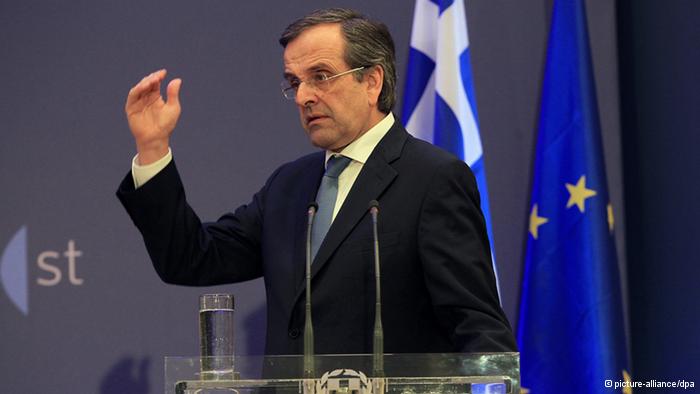 Spiegel:«Ο κατά φαντασίαν θεραπευμένος»